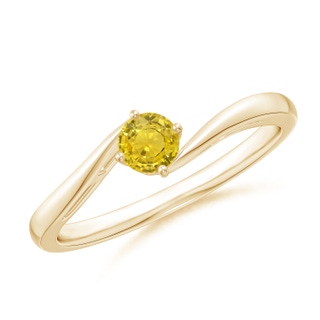 Round AAA Yellow Sapphire