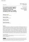 Research paper thumbnail of A smartphone-based support group for alcoholism: Effects of giving and receiving emotional support on coping self-efficacy and risky drinking