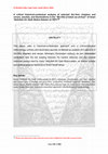 Research paper thumbnail of A critical historical-contextual analysis of selected Qur'ānic chapters and verses, amulets, and illuminations in the "Ma'rifat-ul-Islam wa al-Iman" of Imam 'Abdullah bin Qadi Abdus-Salaam (d.1807).