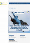 Research paper thumbnail of Greek Efforts in renewed Air Superiority Doctrine– A Scramble for Security or Conflict?