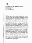 Research paper thumbnail of Alliteration in (Balto-) Finnic Languages