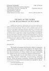 Research paper thumbnail of The role of the father in the development of psychosis