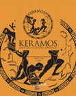 Research paper thumbnail of KERAMOS CERAMICS: A CULTURAL APPROACH