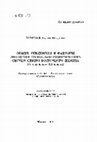 Research paper thumbnail of ОБЩИЕ ТЕНДЕНЦИИ И ФАКТОРЫ ЭВОЛЮЦИИ СОЦИАЛЬНО-ПОЛИТИЧЕСКИХ СИСТЕМ СЕВЕРО-ВОСТОЧНОГО ЙЕМЕНА (Х В. ДО Н. Э.-ХХ В. Н. Э. )