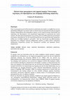 Research paper thumbnail of Ωστικό κύμα προερχόμενο από χημική έκρηξη: Υπολογισμός ταχύτητας των θραυσμάτων και εκτίμηση απόστασης ασφαλείας