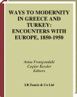 Research paper thumbnail of Signatures of Greek Clients of the Imperial Ottoman Bank: A Clue to Cultural Choices and Behaviour?