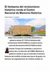 Research paper thumbnail of El fantasma del revisionismo histórico ronda el CNMH