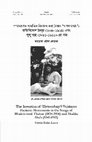 Research paper thumbnail of THE INVENTION OF HETERODOXY VAISHNAVA ESOTERIC MOVEMENTS by Carola Erika Lorea.pdf