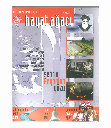 Research paper thumbnail of Geçmişten Günümüze Sivas’ta Misyonerlik Faaliyetleri, [Missionary Activities in Sivas from Past to Present], Hayat Ağacı, Sa: 2, Bahar, Sivas, 2005, s. 82-87.