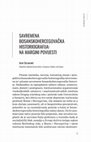 Research paper thumbnail of Amir Duranović, Savremena bosanskohercegovačka historiografija, na margini povijesti