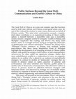 Research paper thumbnail of Public Surfaces Beyond the Great Wall : Communication and Graffiti Culture in China