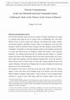 Research paper thumbnail of Princely Communication in the Late Thirteenth and Early Fourteenth Century: A Diplomatic Study of the Charters of the Counts of Hainaut