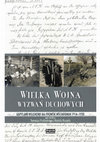 Research paper thumbnail of Wielka wojna wyzwań duchowych: kapelani wojskowi na froncie wschodnim 1914-1920 [The Great War of Spiritual Challenges: Military Chaplains on the Eastern Front 1914-1920]