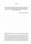 Research paper thumbnail of MỐI QUAN HỆ GIỮA PHÁT TRIỂN TRỌNG TÀI THƯƠNG MẠI VÀ TRỌNG TÀI ĐẦU TƯ - TẦM QUAN TRỌNG CỦA SỰ PHÁT TRIỂN VỀ NGUỒN NHÂN LỰC NHẰM THÚC ĐẨY SỰ PHÁT TRIỂN TRỌNG TÀI THƯƠNG MẠI VÀ TRỌNG TÀI ĐẦU TƯ TẠI VIỆT NAM