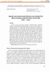 Research paper thumbnail of The Jews in the Area of the Bjelovar-Križevci County (1857 - 1918) Presented in Figures