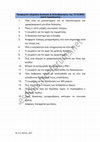 Research paper thumbnail of Προφορικα 29ου Εισαγωγικου Διαγωνισμου ΕΣΔΔΑ 2022