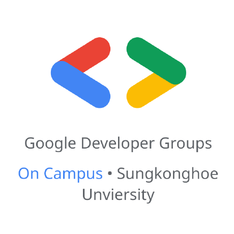 @GDG-on-Campus-SKHU