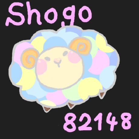 shogo82148