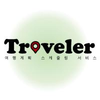 @Team-Traveler