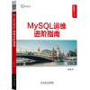 @hcymysql