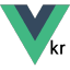 @vuejs-kr