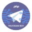 @php-telegram-bot