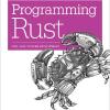 @ProgrammingRust