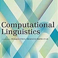 @Computational-Linguistics-Research