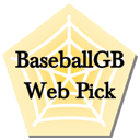 Web-Pick