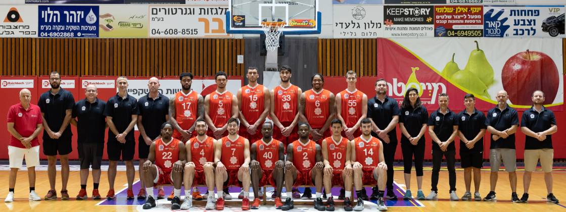 Hapoel Nofar Energy Galil Elion