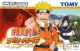 Naruto RPG - Uketsugareshi Hi No Ishi