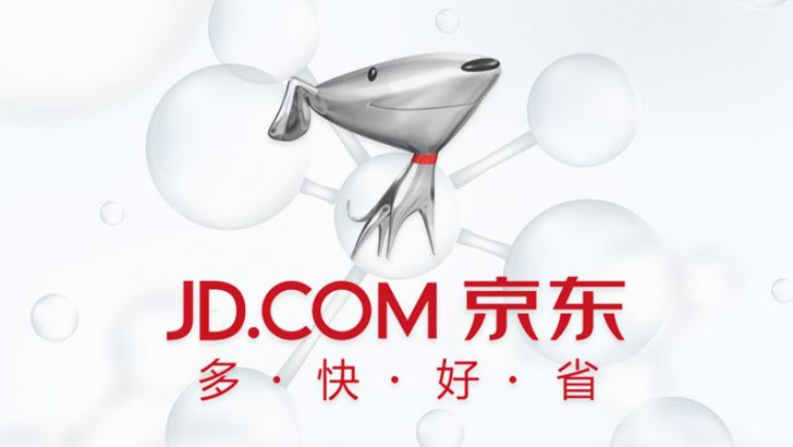 中国小売大手JD.com「ブロックチェーン研究所」を新たに開設｜産業への応用促進