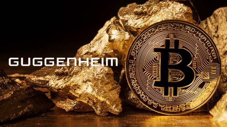 運用資産28兆円の米投資会社「Guggenheim」ビットコイン投資を検討