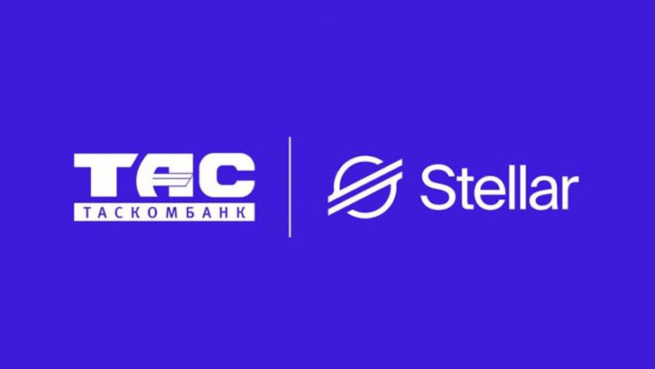 ウクライナの銀行「Stellar（XLM）活用した電子マネー」に関する調査結果を報告