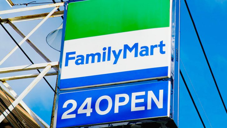 FamilyMartのポイントを仮想通貨に交換できる「Points-to-Crypto」発表：Circle社