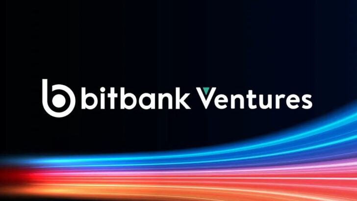 ビットバンク、新⼦会社「Bitbank Ventures合同会社」設立｜複数分野で投資事業を推進