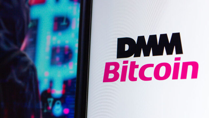 DMMビットコイン、事業廃止を正式発表｜口座・顧客資産はSBI VCトレードに移管予定