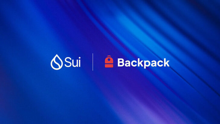 Backpack、取引所＆ウォレットで「Sui」サポート｜SUI価格は過去最高値を更新