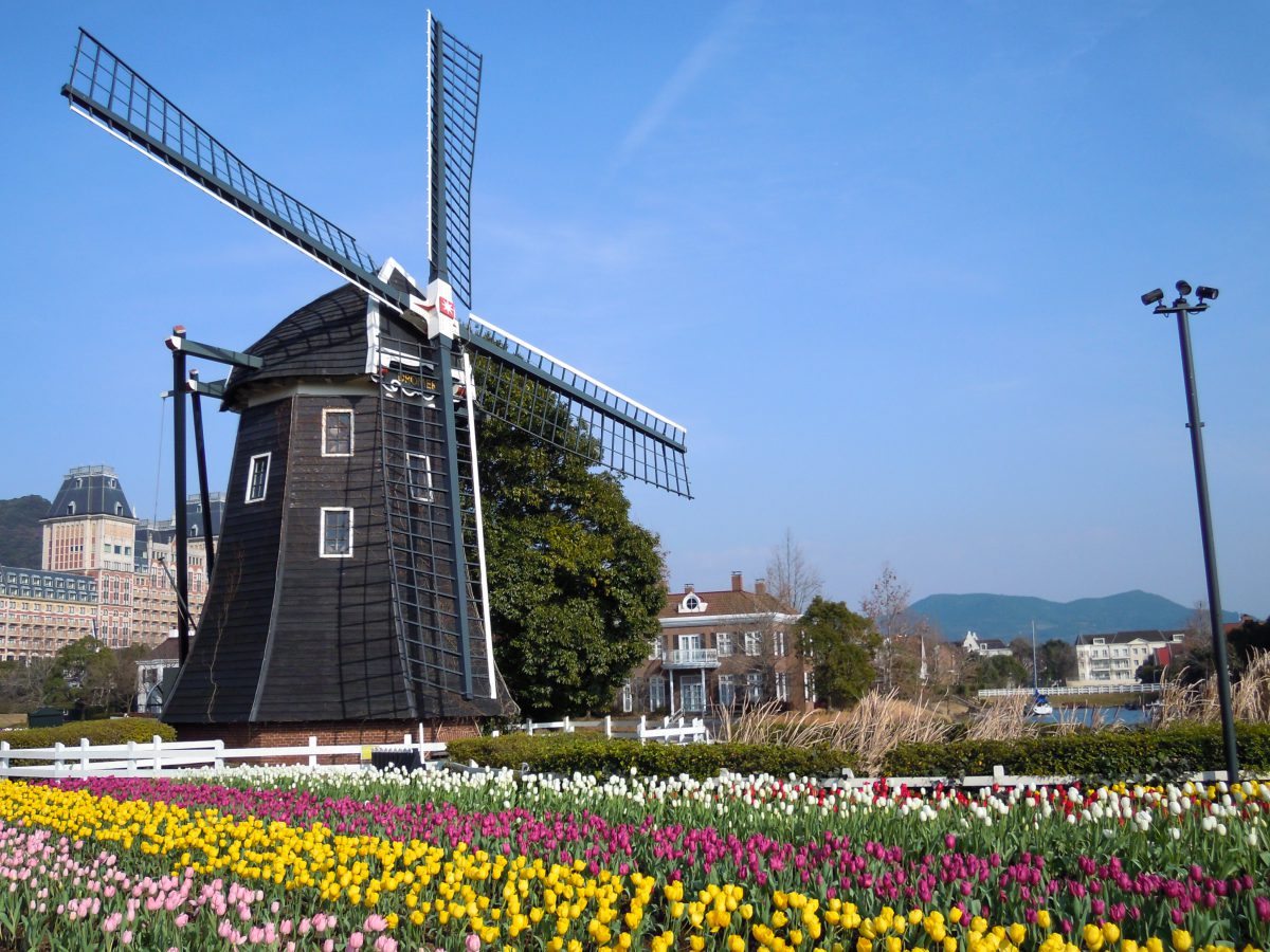 Huis Ten Bosch