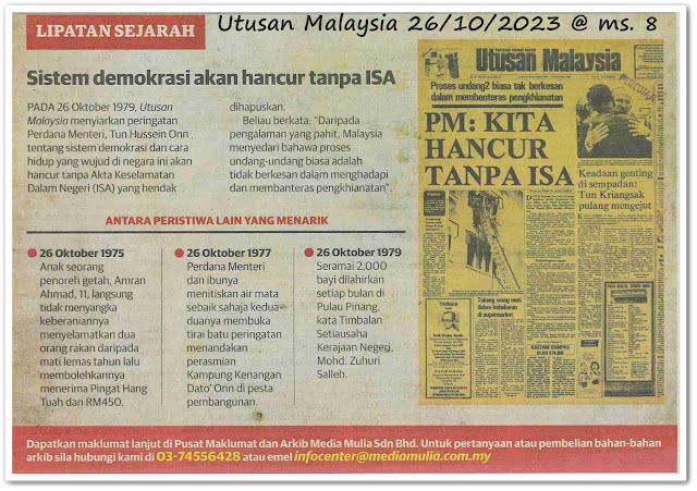 Lipatan sejarah 26 Oktober - Keratan akhbar Utusan Malaysia 26 Oktober 2023