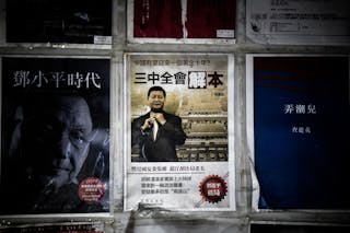 HONG KONG-CHINA-POLITICS-CENSORSHIP