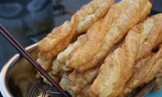 Youtiao