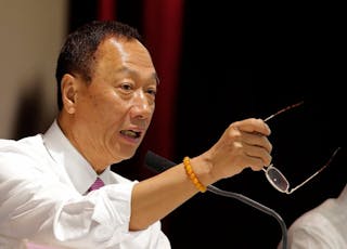 Terry Gou 郭台銘