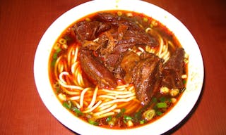 Yong_Kang_Beef_Noodle_1