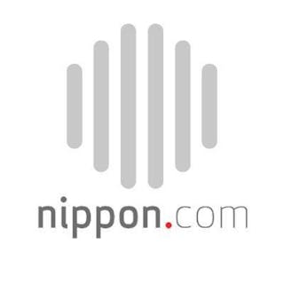 nippon.com 繁體字