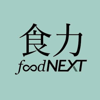 食力foodNEXT