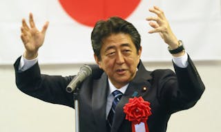 安倍晉三