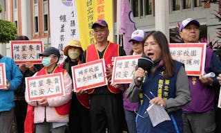 新北國中生教團建議