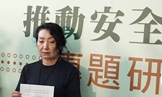 台鐵太魯閣號事故罹難者家屬團體「太魯閣的眼淚」發言人王薇君