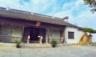 1024px-Former_Residence_of_Chien_Mu,_Wux